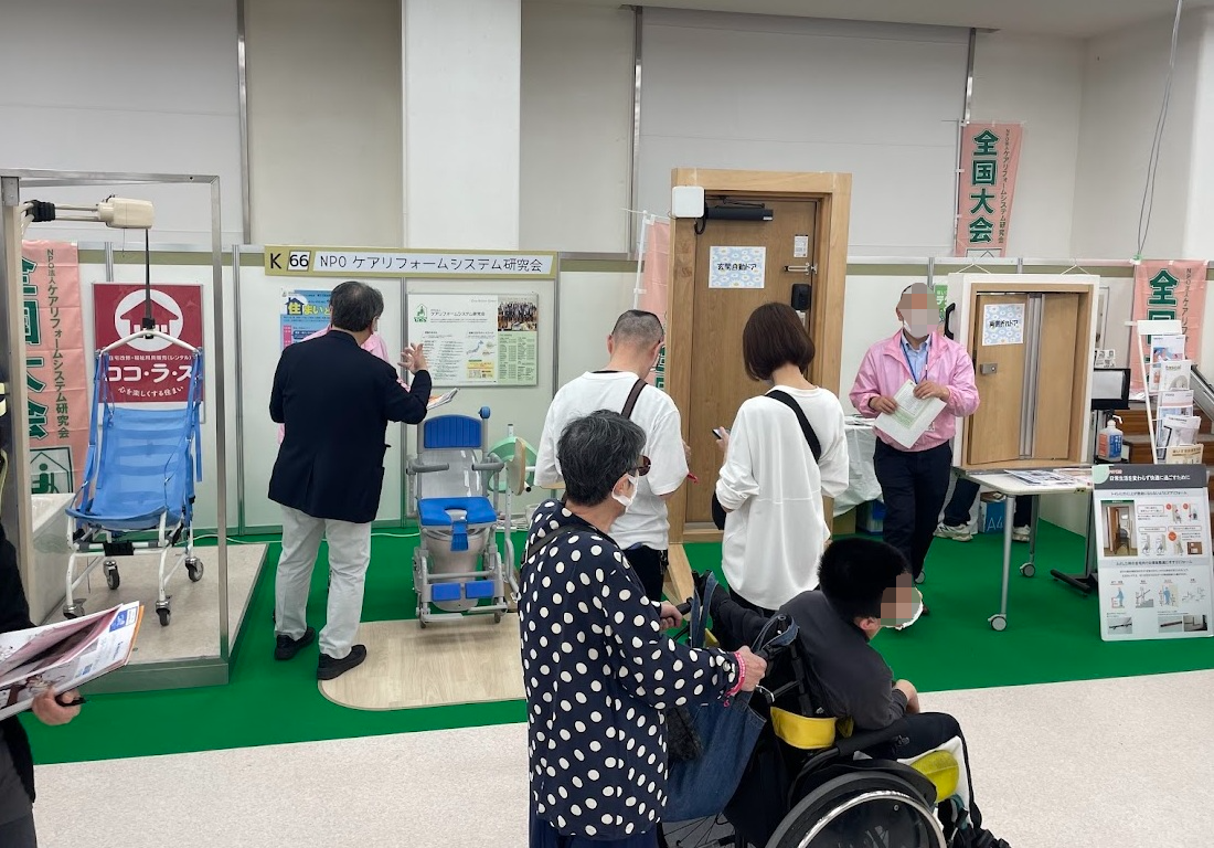 キッズフェスタ2025