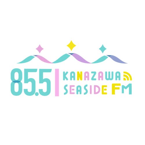 金沢シーサイドFM