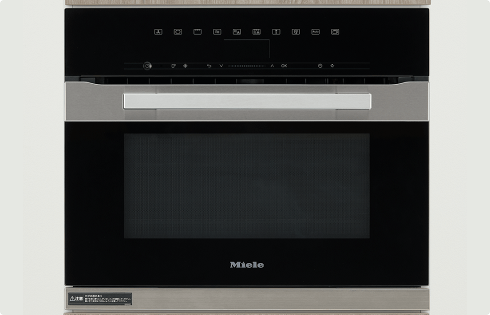 ミーレ製オーブン